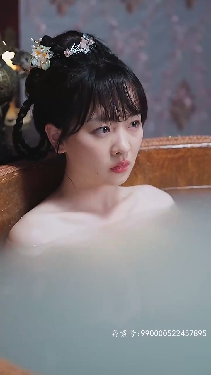 残王宠妃第78集