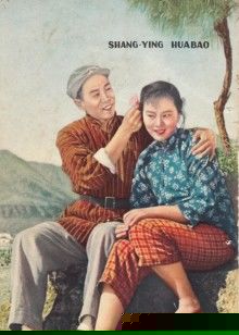 谁是被抛弃的人