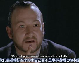 唤醒死者第四季第02集
