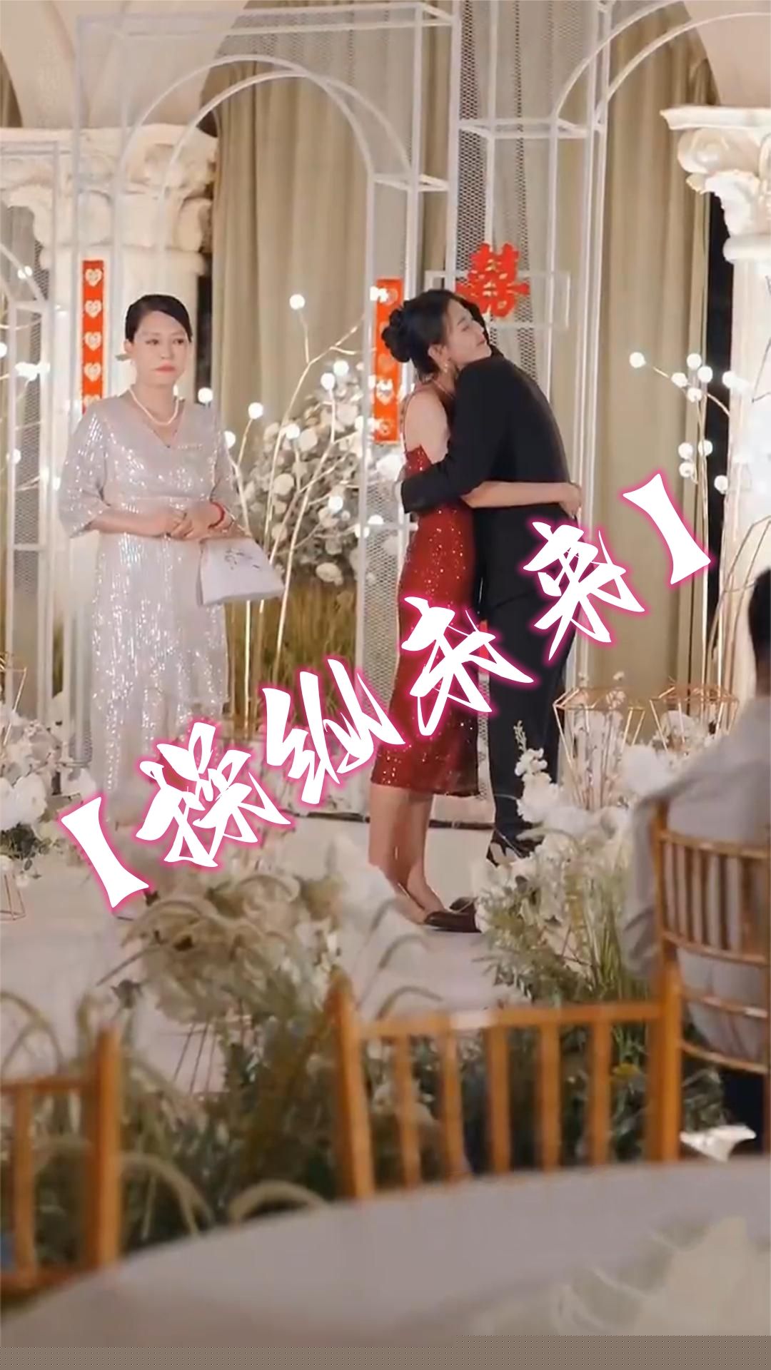 操纵未来(全集)