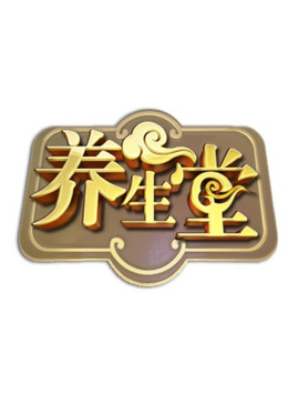 北京卫视养生堂20241201